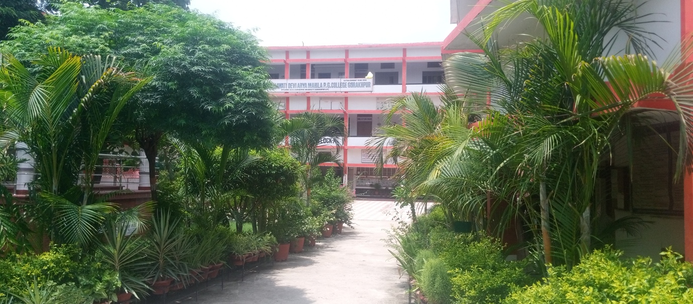 Green Campus